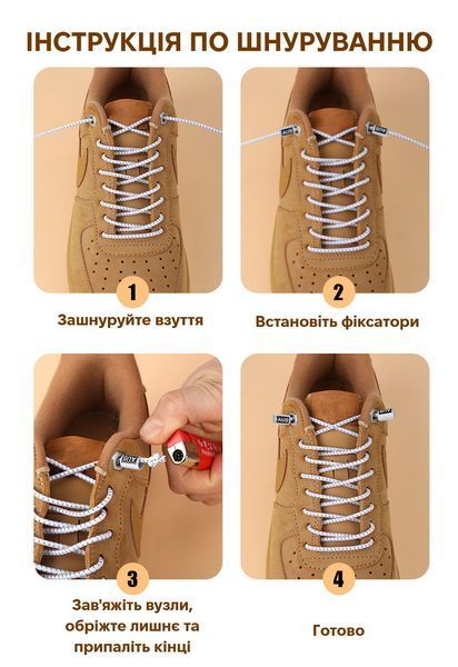 Тонкі гумові шнурки з пряжками чорні 1 пара фото