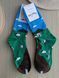 Шкарпетки жіночі Happy Socks зелено-блакитні Фазенда демісезонні фото 1