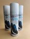 Просочення для взуття Coccine Water&Dirt Stop Sneakers line 250 мл фото 1