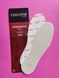 Шкіряні устілки що вклеюються Coccine Leather Adhesive 665/51 бежеві фото 6