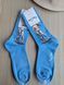 Шкарпетки чоловічі Happy Socks блакитні Статуя демісезонні фото 1