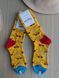 Шкарпетки жіночі Happy Socks жовті Окуляри демісезонні фото 1