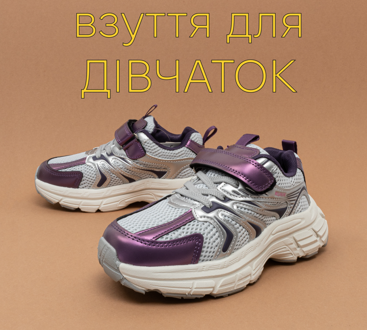 Новинки взуття для дівчат колекції весна-літо 2026