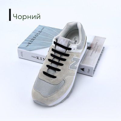 Силіконові шнурки для взуття чорні 14 елементів фото