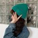 Шапка жіноча осінньо-зимова в корейському стилі Fashion жовта 55-60 фото 9