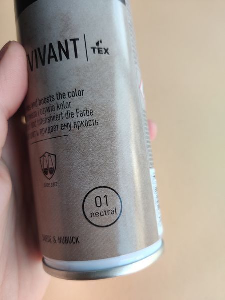 Аерозоль-фарба для взуття з замші, нубука Coccine Ravivvant spray 250 мл фото