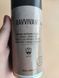 Аерозоль-фарба для взуття з замші, нубука Coccine Ravivvant spray 250 мл фото 3