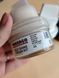 Крем для взуття Tarrago Self Shine Kit Cream TCT64 50 мл фото 3