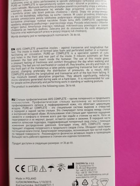 Анатомічні шкіряні устілки Coccine Avis Complete 668/721 при поперечній та поздовжній плоскостопості фото