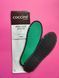Антибактеріальні устілки з іонами срібла Coccine 665/10 Aroma Silver Bioactive фото 1