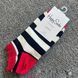 Шкарпетки короткі жіночі Happy Socks чорно-білі Смужка демісезонні фото 1