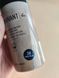 Аерозоль-фарба для взуття з замші, нубука Coccine Ravivvant spray 250 мл фото 3