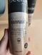 Аерозоль-фарба для взуття з замші, нубука Coccine Ravivvant spray 250 мл фото 6