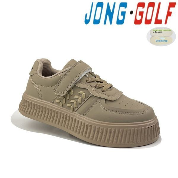 Кросівки для дівчинки Jong Golf 3120803 бежеві демісезонні фото