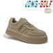 Кросівки для дівчинки Jong Golf 3120803 бежеві демісезонні фото 2
