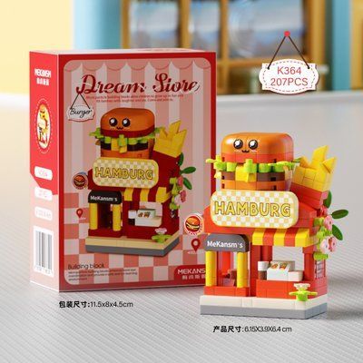 Конструктор Dream Store K364 Гамбургер 207 блоки фото