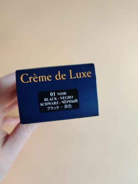 Крем для взуття Saphir Creme De Luxe 75 мл фото