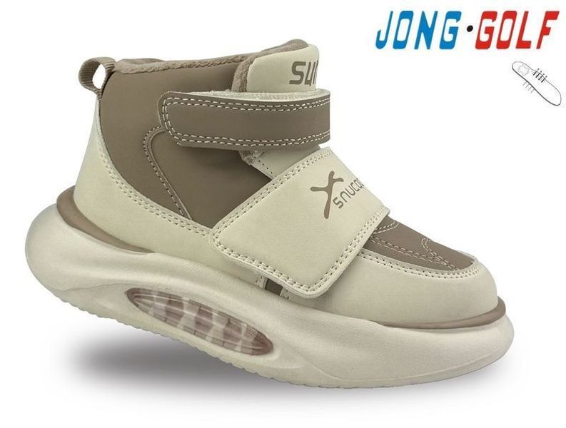 Черевики кросівки для хлопчика Jong Golf 3121031 бежеві демісезонні 32-37 фото