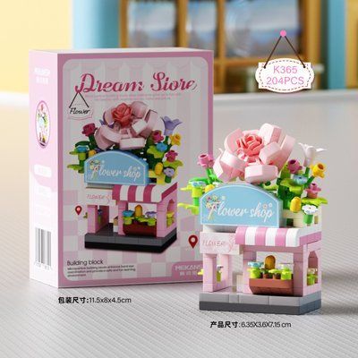 Конструктор Dream Store K365 Квіткова крамниця 204 блоки фото