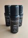 Чорна крем-паста для взуття Coccine Nero 75g мл фото 1