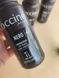 Чорна крем-паста для взуття Coccine Nero 75g мл фото 2
