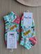 Шкарпетки короткі жіночі Happy Socks м'ятні Mom демісезонні фото 1