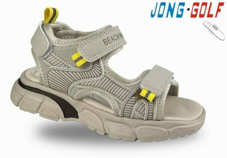 Босоніжки для хлопчика Jong Golf C20439-3 бежеві екошкіра 33-36 фото
