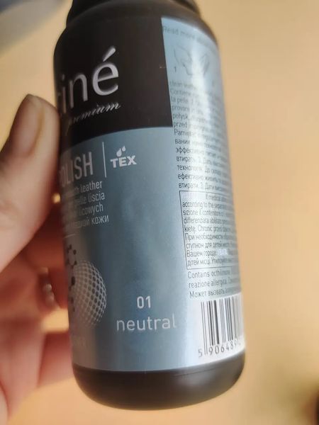 Рідка паста-блиск для шкіри Coccine Nano Polish 75 мл фото