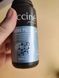 Рідка паста-блиск для шкіри Coccine Nano Polish 75 мл фото 4