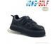 Кросівки для дівчинки Jong Golf 3120806 чорні демісезонні фото 7
