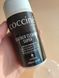 Піна-очисник для шкіри Coccine Leather cleaner 100 мл фото 3