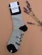 Шкарпетки чоловічі Happy Socks сірі Віскі демісезонні фото 1