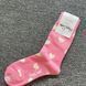 Шкарпетки жіночі Happy Socks рожеві Кохання демісезонні фото 1