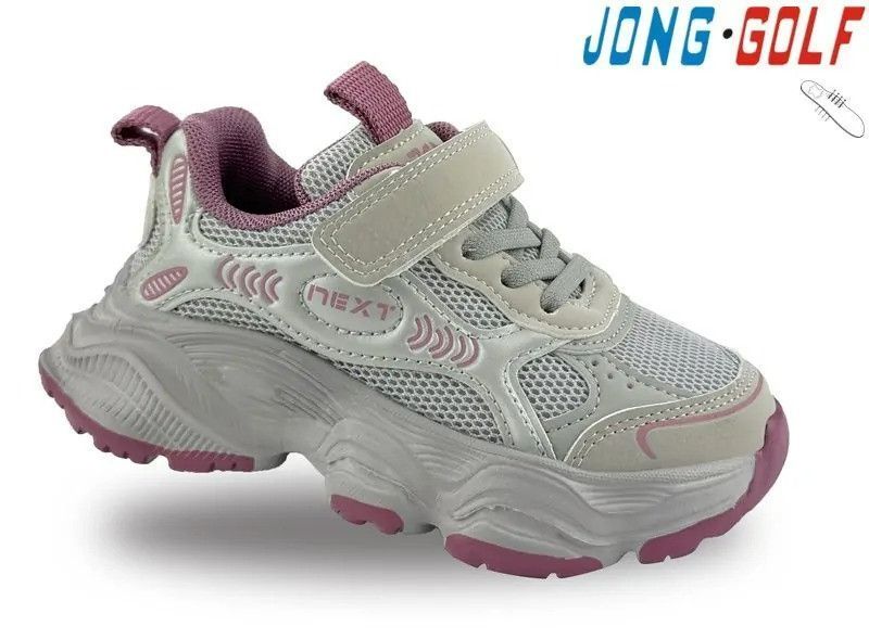 Кросівки для дівчинки Jong Golf C11432-2 сірі сітка 32-37 фото