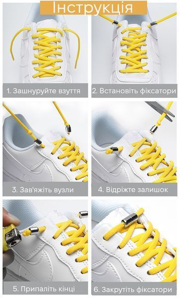 Еластичні гумові шнурки для взуття червоні напівкруглі 1 пара фото