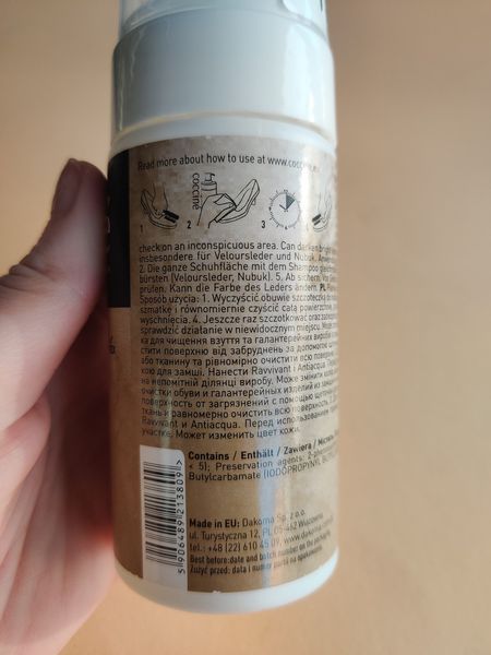 Піна-очисник для замші Coccine Nubuck cleaner Super 100 мл фото