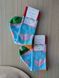 Шкарпетки жіночі Happy Socks блакитні Хмаринки демісезонні фото 4