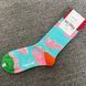 Шкарпетки жіночі Happy Socks блакитні Хмаринки демісезонні фото 1