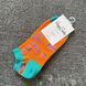 Шкарпетки короткі жіночі Happy Socks помаранчеві Кавун демісезонні фото 1