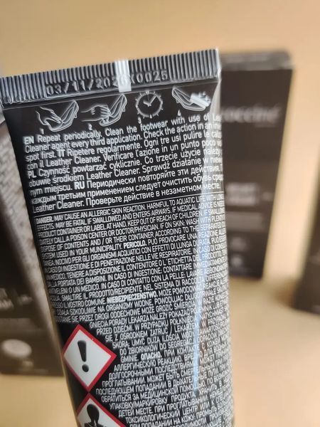 Крем для делікатних видів шкіри Coccine Velvet Cream 75 мл фото