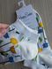 Шкарпетки короткі жіночі Happy Socks білі Квіти демісезонні фото 2