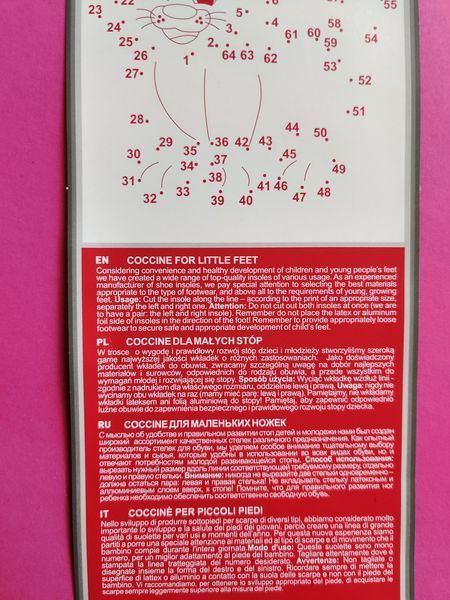 Дитячі шкіряні устілки під вирізання Coccine Mala Stopa 665/59/19-35/99 антибактеріальні фото
