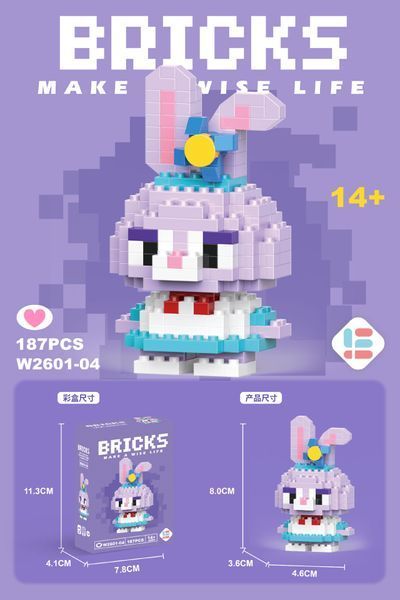Конструктор з мікроблоків Bricks W2601-04 Кролик Duffy 187 блоків фото