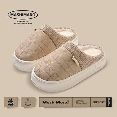 Тапочки жіночі кімнатні закриті Mashi Maro ZS-3078 бежеві фото