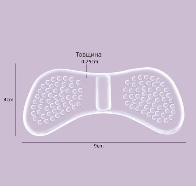 П'яткоутримувач для взуття Viks Gel Anatomic силіконовий Метелик фото