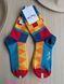 Шкарпетки чоловічі Happy Socks Квадрат демісезонні фото 1