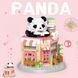 Конструктор з мікроблоків Panda W1123 Книжкова крамниця 872 блоки фото 1