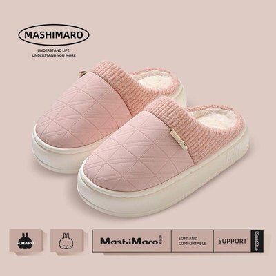 Тапочки жіночі кімнатні закриті Mashi Maro ZS-3078 рожеві фото