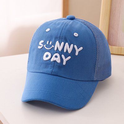 Дитяча літня бейсболка Sunny Day синя з сіткою 50-52 фото