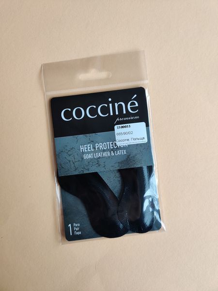 П&rsquo;яткоутримувач Coccine 665/90/02 Heel Protector Goat leather&latex шкіряний чорний фото